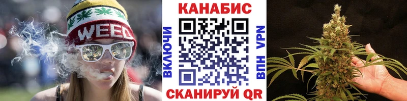 Купить Куртамыш COCAIN  ГЕРОИН  Мефедрон  ГАШИШ  МАРИХУАНА 
