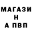 Героин хмурый Said Ch