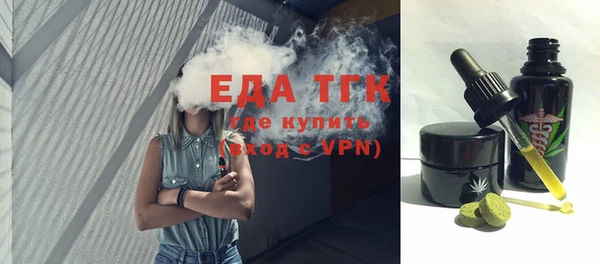 кокаин колумбия Вязьма