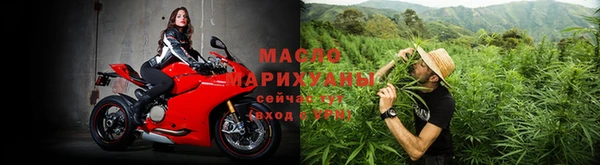 прущая мука Горнозаводск