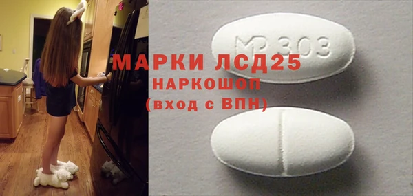 прущая мука Горнозаводск