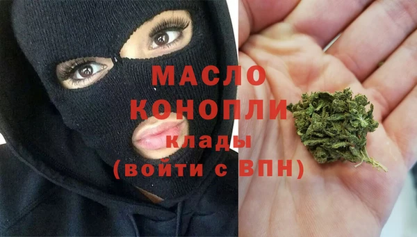прущая мука Горнозаводск