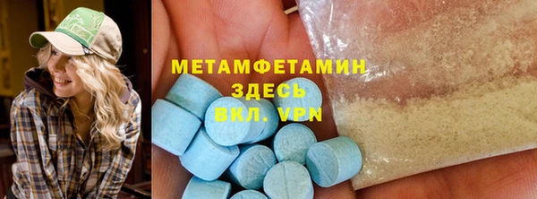 кокаин колумбия Вязьма