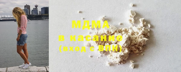 кокаин колумбия Вязьма
